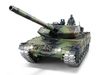 Радиоуправляемый танк Heng Long German Leopard II A6 масштаб 1:16 2.4G - 3889-1UpgA V6.0