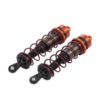 Передний амортизатор front shock absorber - ZD-8317