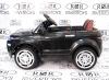 Электромобиль RiverToys Range Rover O007OO