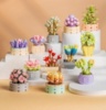 Конструктор RTOY 3D из миниблоков Plante Цветок в горшке, 94 элементов - JK2710-9