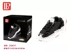 Конструктор Balody LP 3D из миниблоков Кроссовок черный 302 элементов - BA210577