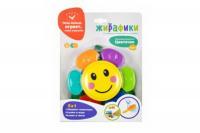 Игрушка Пирамидка *Цветочек* - 939555