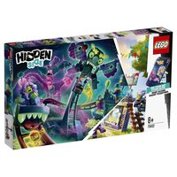 Конструктор LEGO Hidden Side Призрачная ярмарка - 70432