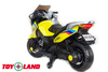 Электромотоцикл ToyLand Moto XMX 609