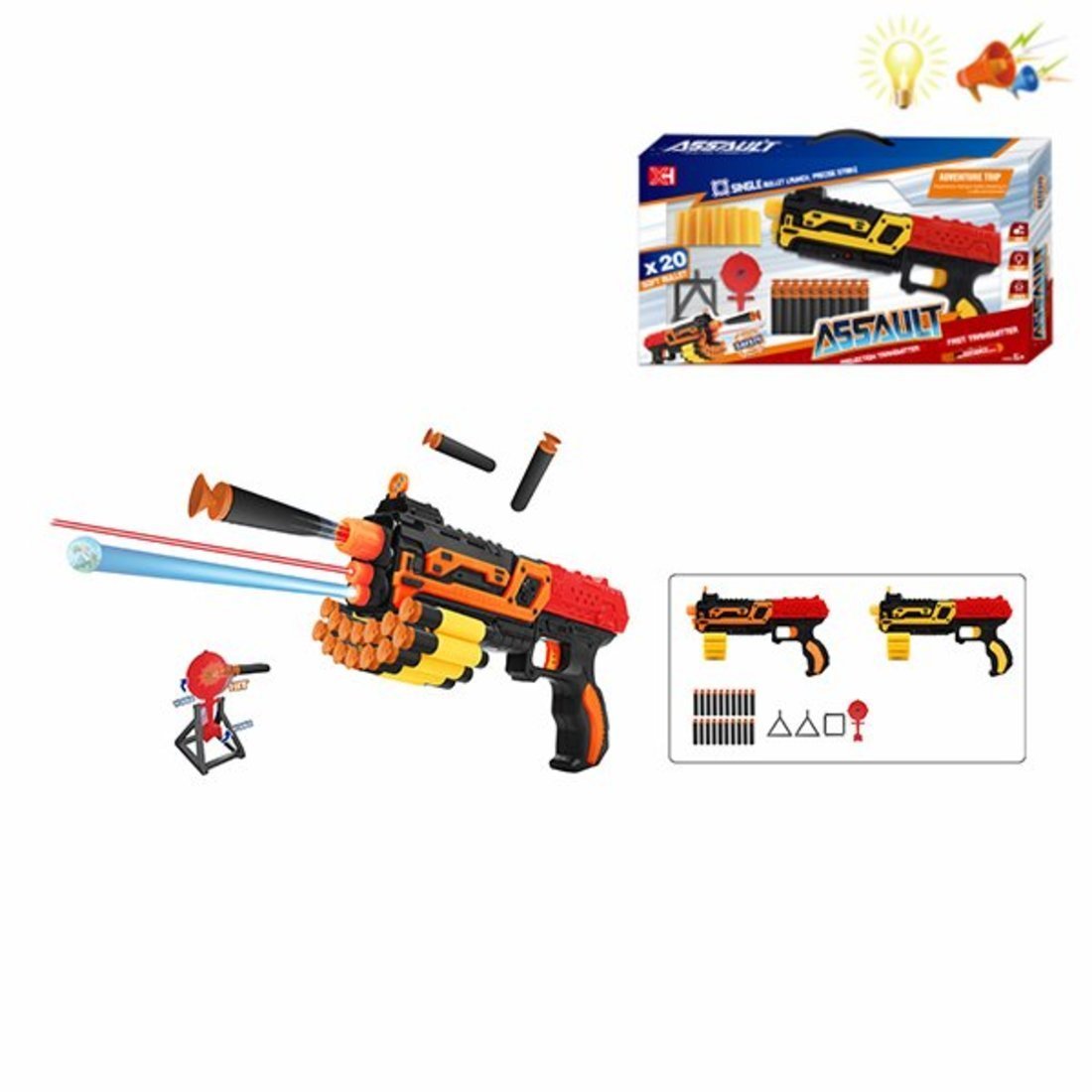 Игровой набор Стрелок, свет, звук - 200825506