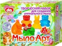 Набор Дети Арт, Мыло Арт Зверушки - да10008