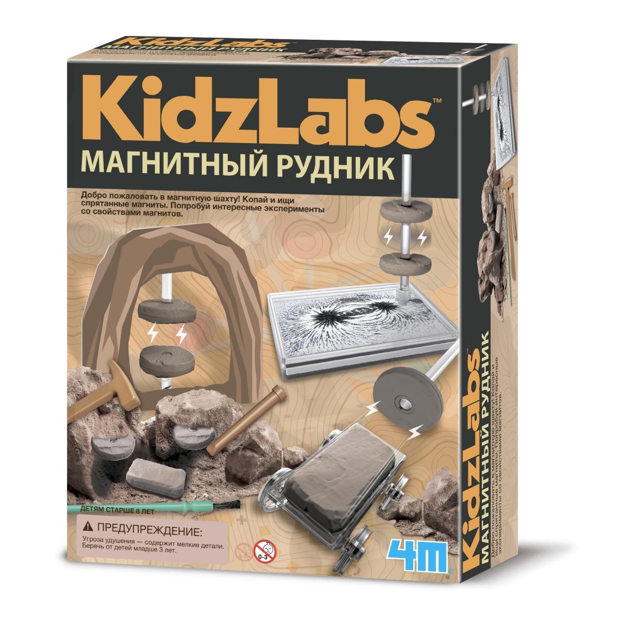 Набор 4M KidzLabs Магнитный рудник - 00-03396