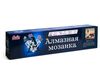 Алмазная мозаика Molly Белый маяк, 30х30 - KM0220