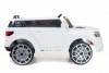 Электромобиль ToyLand Range Rover BBH118