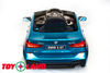Электромобиль Toyland BMW 6 GT
