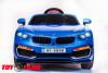 Электромобиль ToyLand BMW HC6688