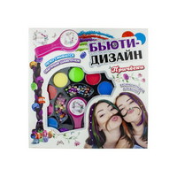 Бьюти-Дизайн набор *Причёски* - Т16677