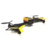 Радиоуправляемый квадрокоптер Cheerson BATDRONE RTF 2.4G - CX-70