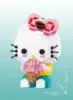 Конструктор Balody LP 3D из миниблоков Kitty Котенок с мороженкой, 724 элементов - BA210572