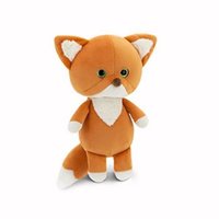 Мягкая игрушка Orange Лисёнок 20 см - 9033|20