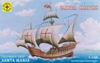 Сборная модель корабль Колумба *Санта-Мария* масштаб 1:150 - 115002
