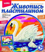 Живопись пластилином Белые лебеди - Пк-016-no