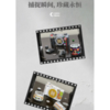 Конструктор RToy 3D из миниблоков Ретро фотоаппарат, 556 элементов - WL2164