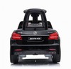 Детский электромобиль - каталка Harley Bella Mercedes GLS63