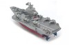 Радиоуправляемый авианосец 2.4G - 3319-GREY