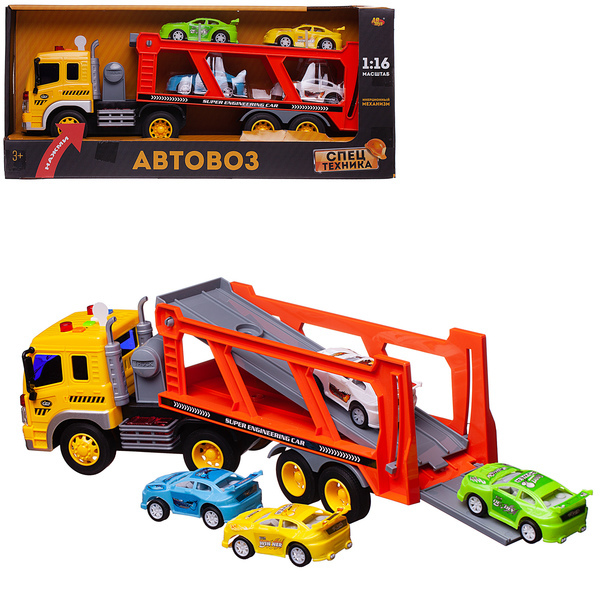 Игровой набор Abtoys Спецтехника Автовоз-трейлер Автовоз - C-00502