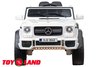 Электромобиль ToyLand Mercedes-Benz Maybach Small G650S