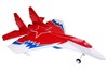 Радиоуправляемый истребитель Миг-29 2.4G ZHIYANG TOYS - 9085 (mig-29)