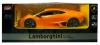 Радиоуправляемая машинка MZ Lamborghini Reventon масштаб 1:10 - 2053