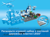 Конструктор LEGO CITY Police Полицейский участок - 60316-L