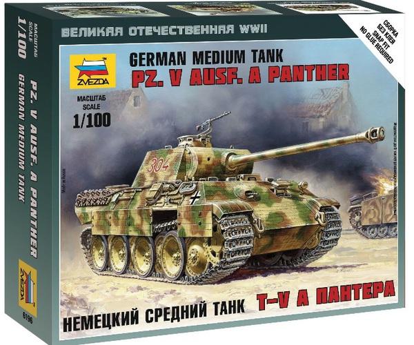 Сборная модель *Немецкий средний танк Т-V *Пантера* масштаб 1:100 - 6196з