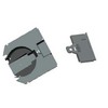 Серво Remo Hobby - P7171A