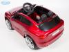 Электромобиль Barty Maserati Levante T005MP