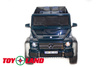Электромобиль ToyLand Mercedes-Benz G63 6х6