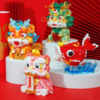 Конструктор Balody 3D из миниблоков Китайский дракон Аниме, 831 элемент - BA16372