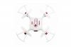 X20 Белый - SYMA-X20-Wh