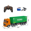 Радиоуправляемый грузовик контейнеровоз Huina 2WD RTR масштаб 1:18 2.4G - HN1317-GREEN