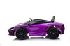Электромобиль RiverToys McLaren 720S (DK-M720S)