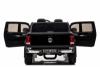 Электромобиль ToyLand Volkswagen Amarok