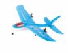 Радиоуправляемый самолет Shantou Gepai WX9101 синий - М32296