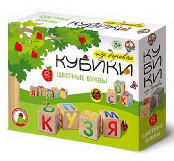 Кубики деревянные Цветные буквы (12 штук с закругленными углами) - 01714ДК