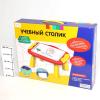 Учебный столик с аксессурами, ZYB-B1125-3 - Н57582