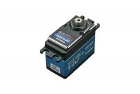 Сервопривод Futaba S.Bus2 HV UT Programmable Servo - FUBLS177SV
