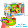 Интерактивная игрушка-пианино Bondibon *Веселые насекомые* - ВВ4544