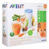 Набор контейнеров c крышками Philips AVENT, 20 шт - SCF721|20