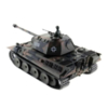 Радиоуправляемый танк Heng Long Panther UpgradeA V7.0 RTR масштаб 1:16 2.4G - 3819-1UpgA V7.0