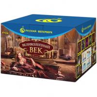 Фейерверк Великолепный век (1,0*х 81) - Р7534