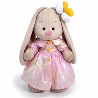 Мягкая игрушка Budi Basa *Зайка Ми*, в перламутровом плаще, 25 см - StS-435