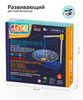 Настольная игра Десятое королевство Балансир Space - 02377