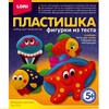 Фигурки из теста *Морские жители* - Тдл-025