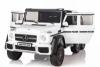 Электромобиль RiverToys Mercedes-Benz G63 AMG 4WD X555XX